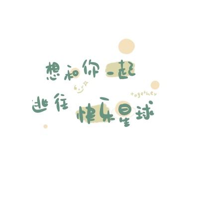 11wan平台王者战歌下载