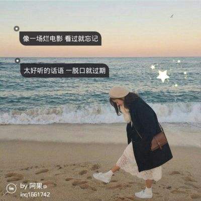 疾风勇者传官方下载
